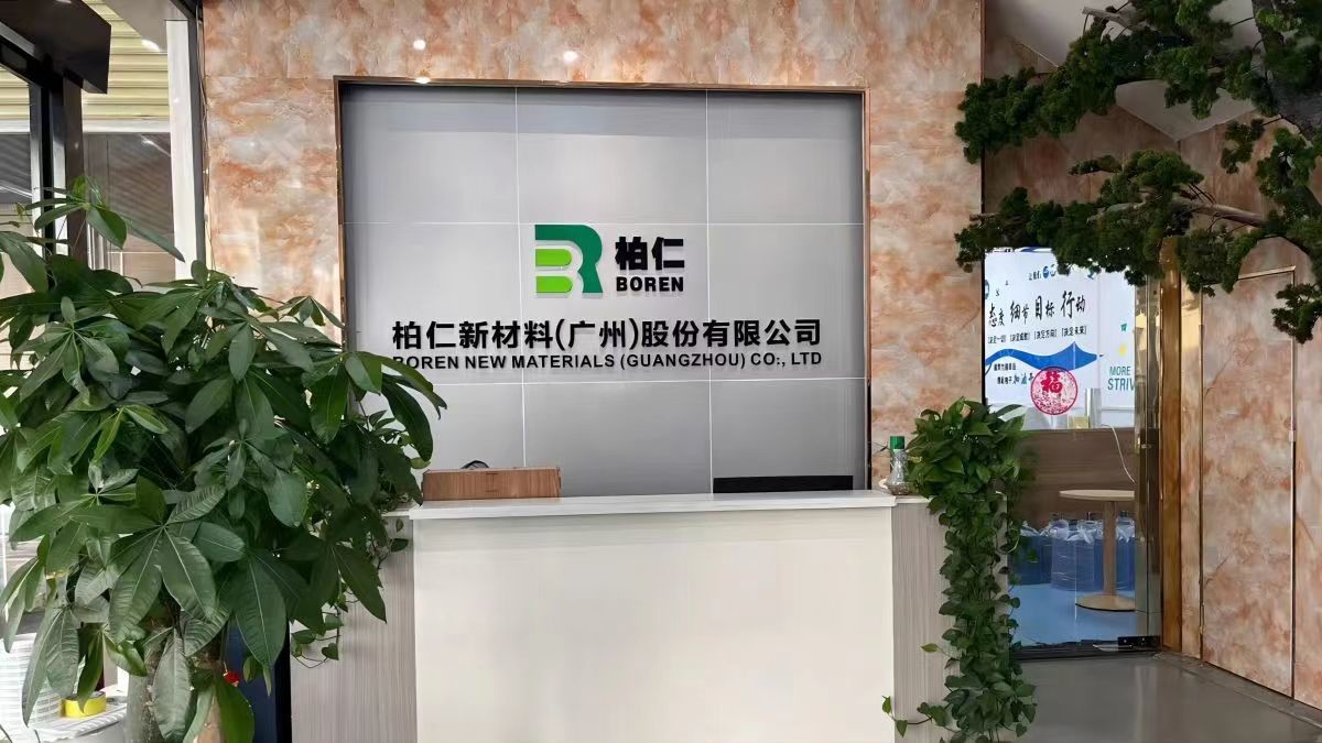 China Boren New Materials (Guangzhou) shares Co., Ltd. Unternehmensprofil