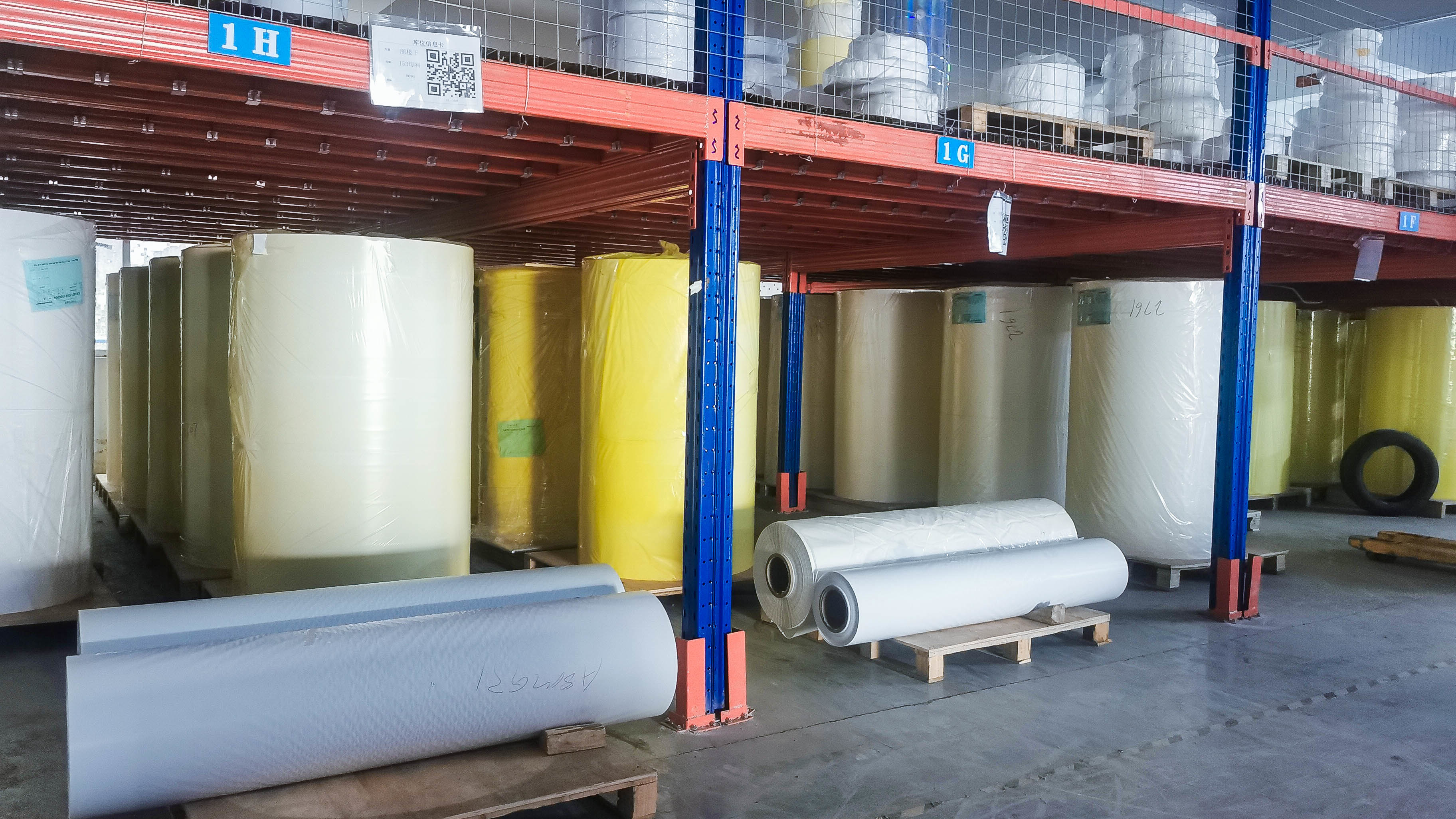 China Boren New Materials (Guangzhou) shares Co., Ltd. Unternehmensprofil
